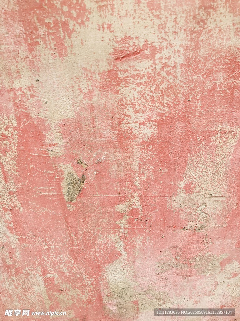 复古粉色斑驳墙面纹理