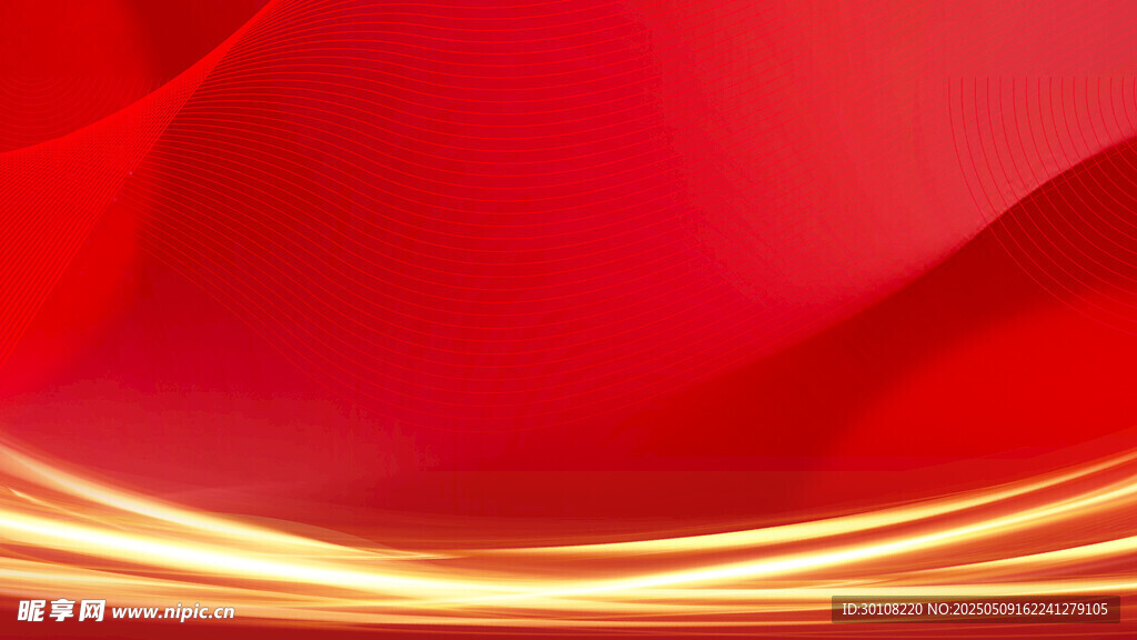 红色主背景