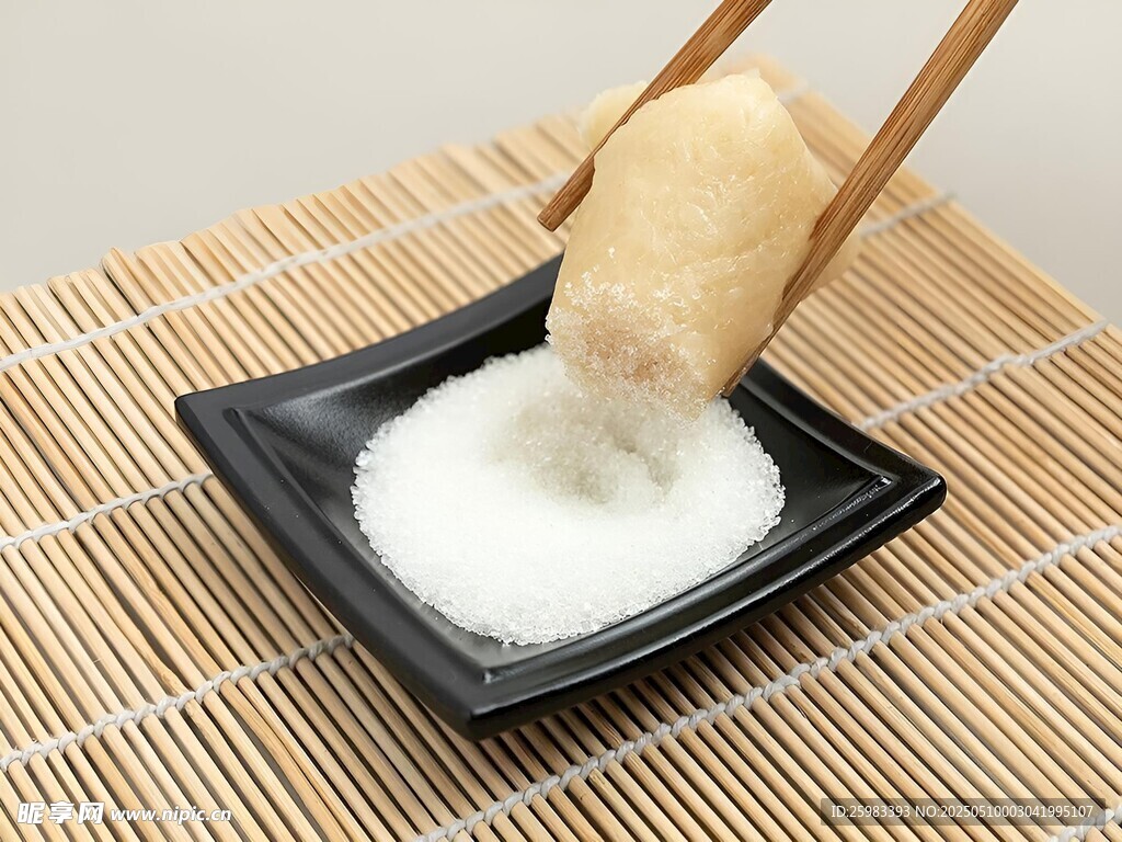 粽子