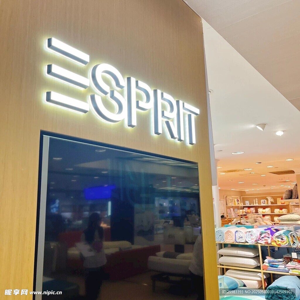 ESPRIT店铺