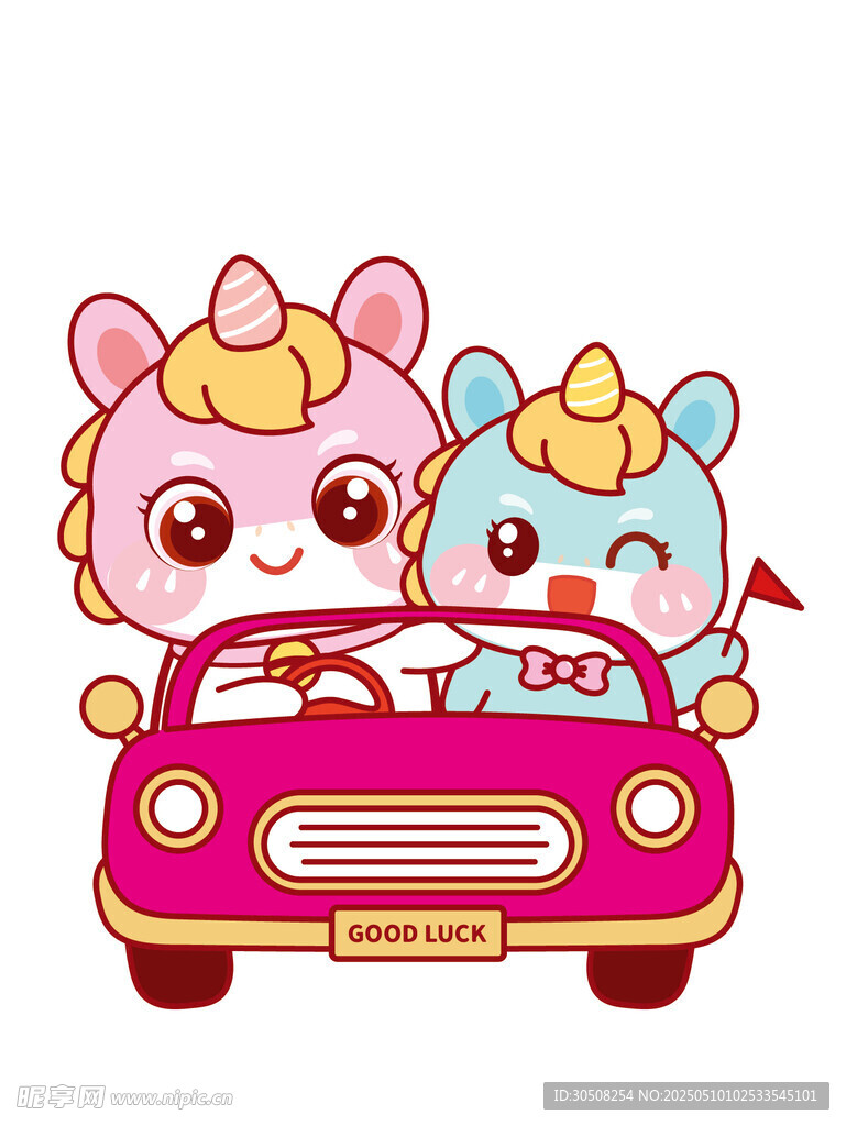 萌萌的萌马插画卡通可爱