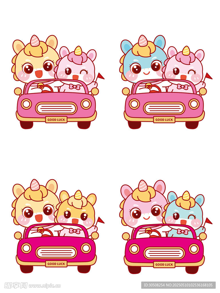 萌萌的萌马形象设计