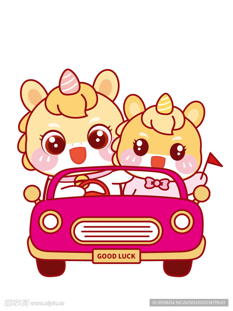 开红色车车的小马