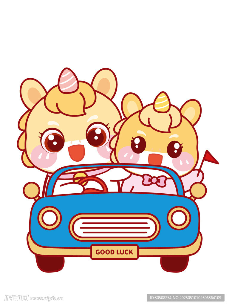 开蓝色车车的小马