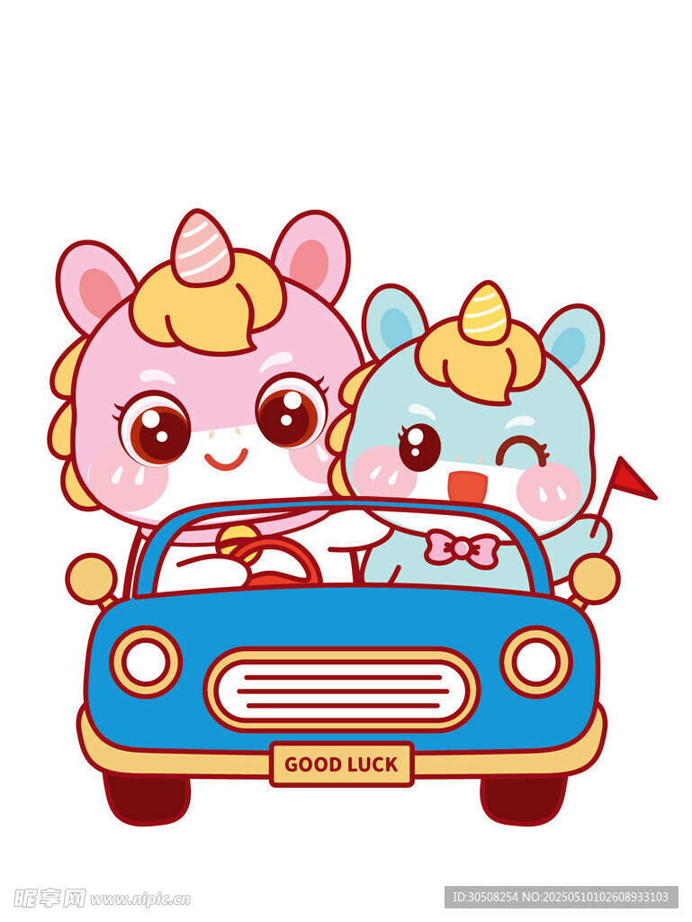 开心的萌马插画图片设计