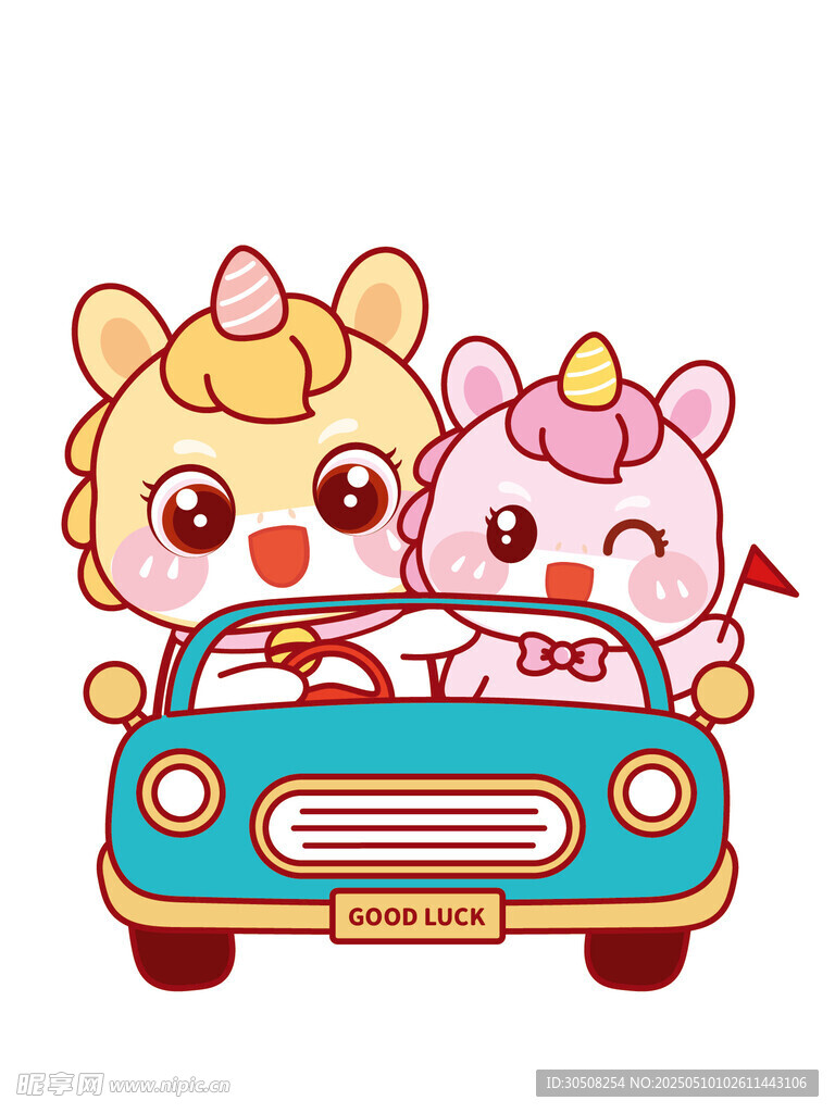 开心的萌马卡通头像插画