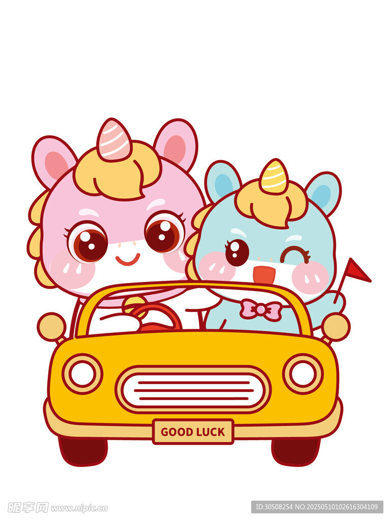 开心的萌马形象插画