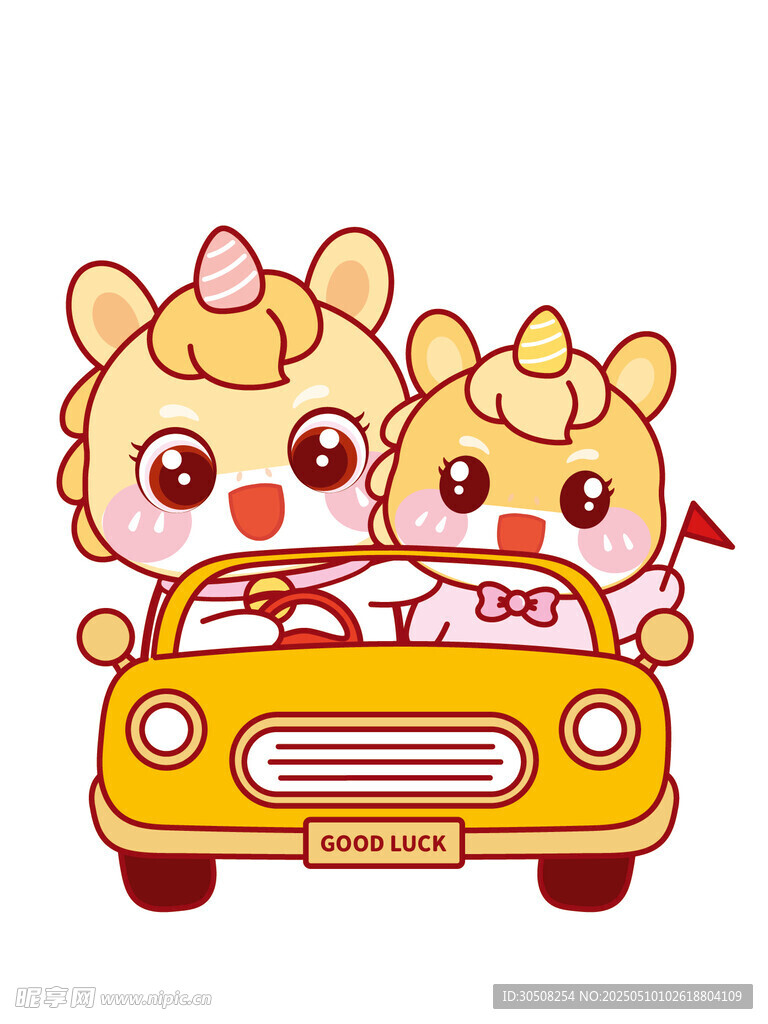 开心的萌马插画设计