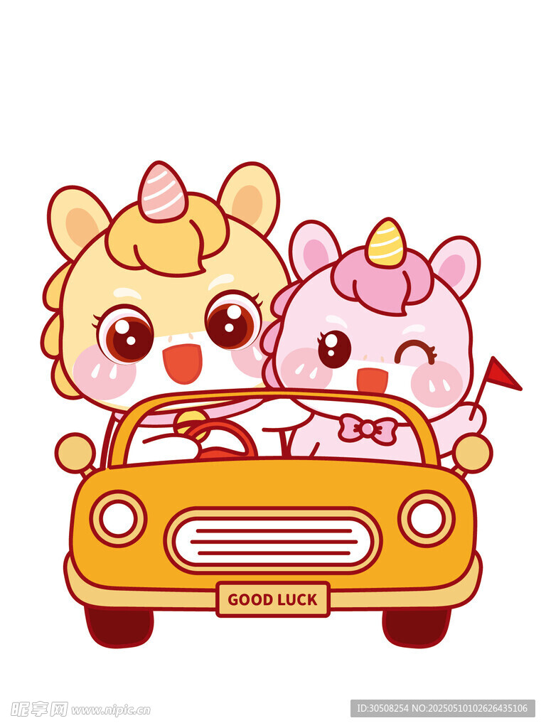 小马开黄色车车插画设计