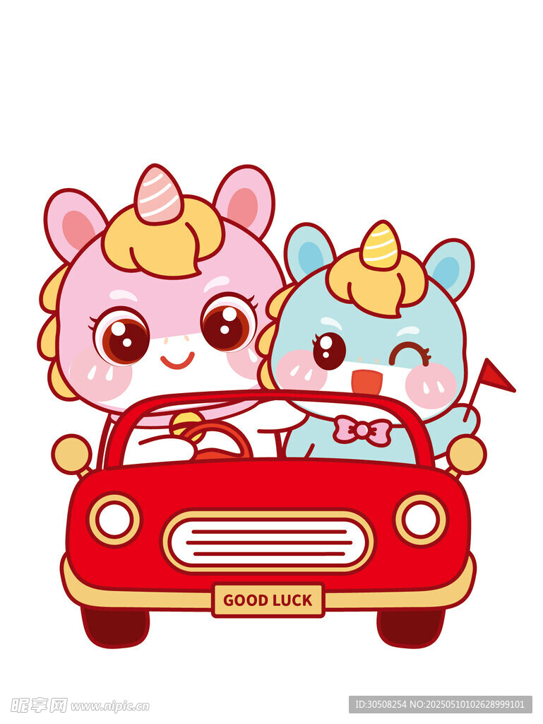 两只小马开车插画设计