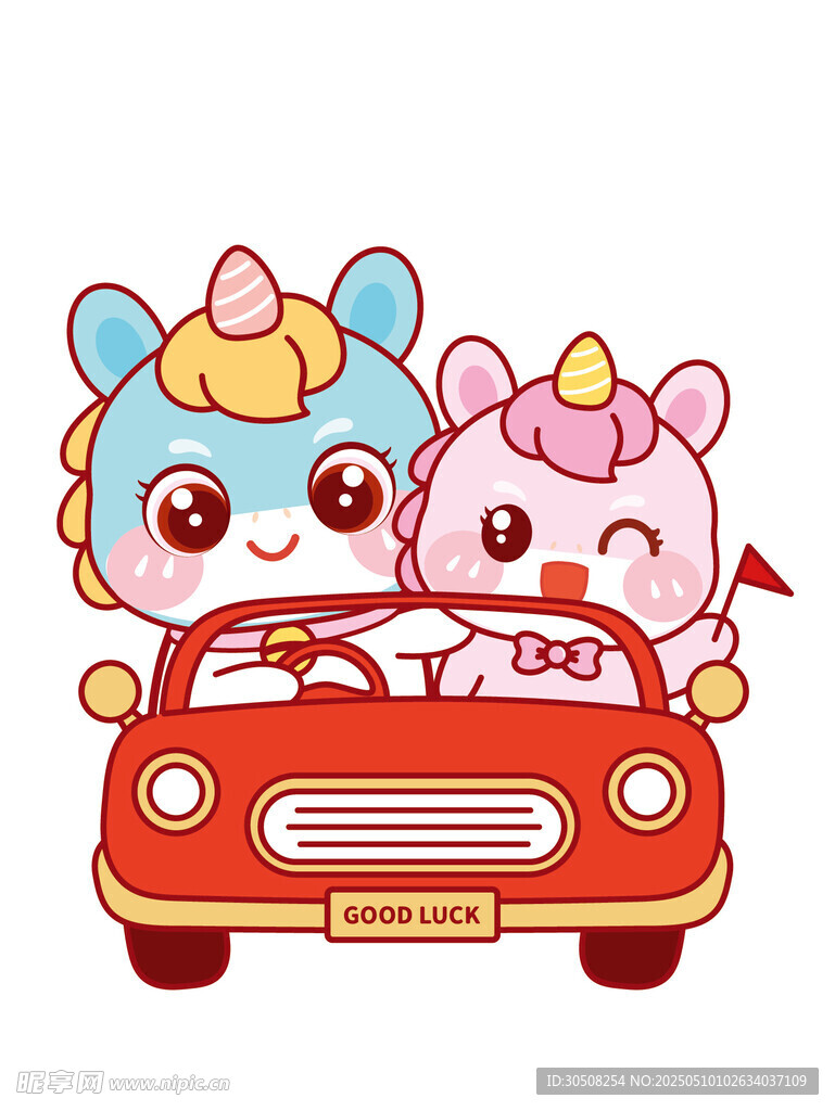 活泼的萌马插画图片设计