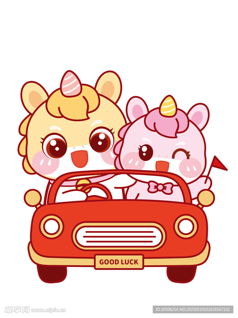 活泼的萌马卡通头像插画