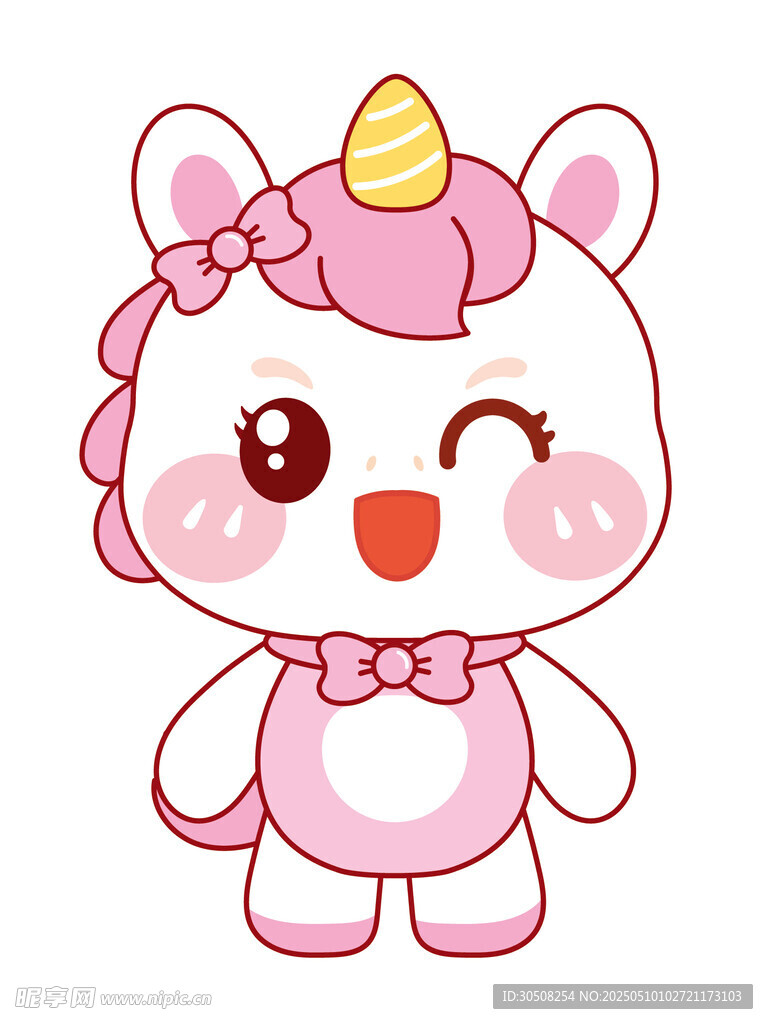 活泼的粉色小马插画设计