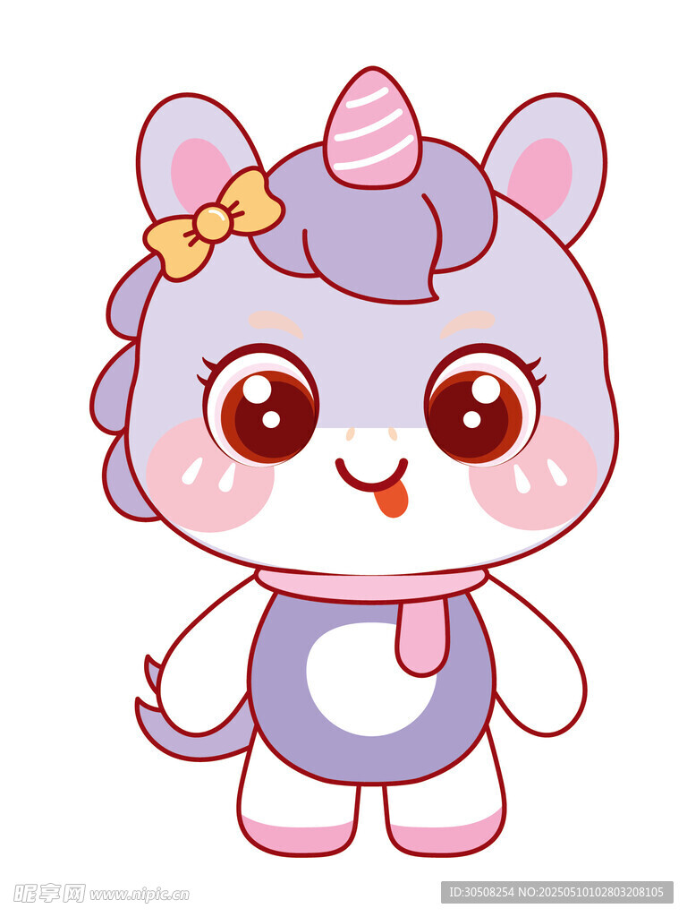 可爱的紫色小马