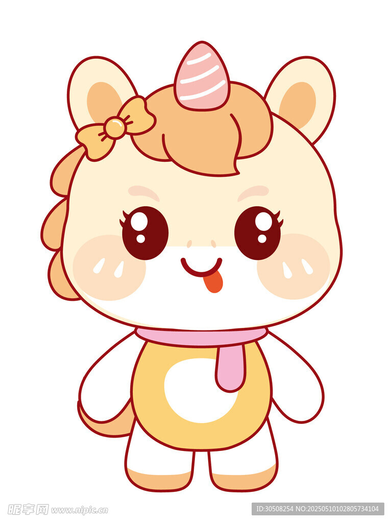 可爱的黄色小马