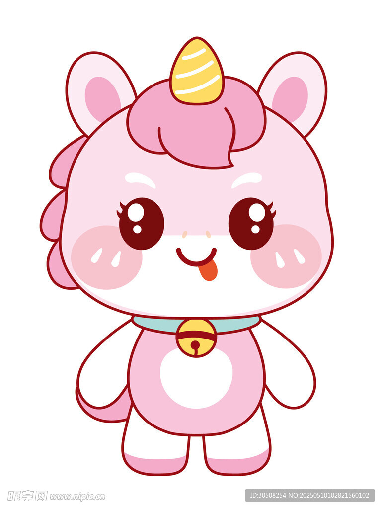 好看的小马插画