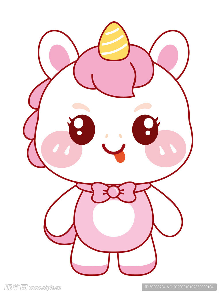 好看的粉色小马驹卡通头像插画