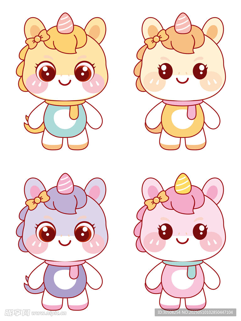 好看的小马插画卡通