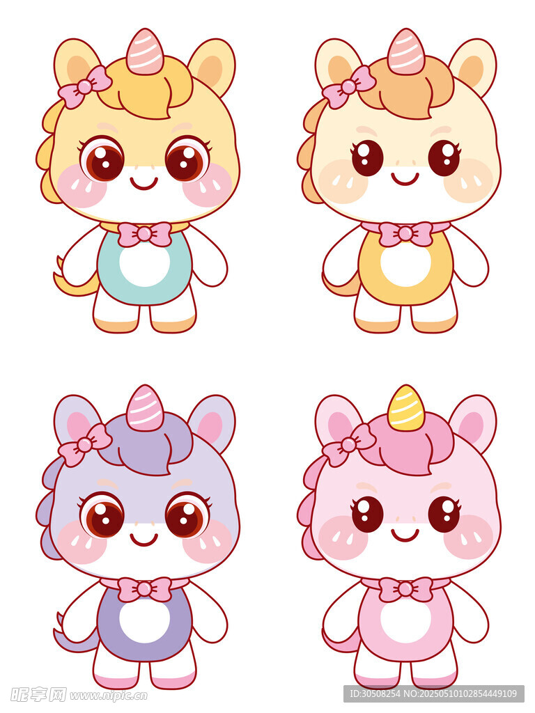 幸运的小马插画卡通图片