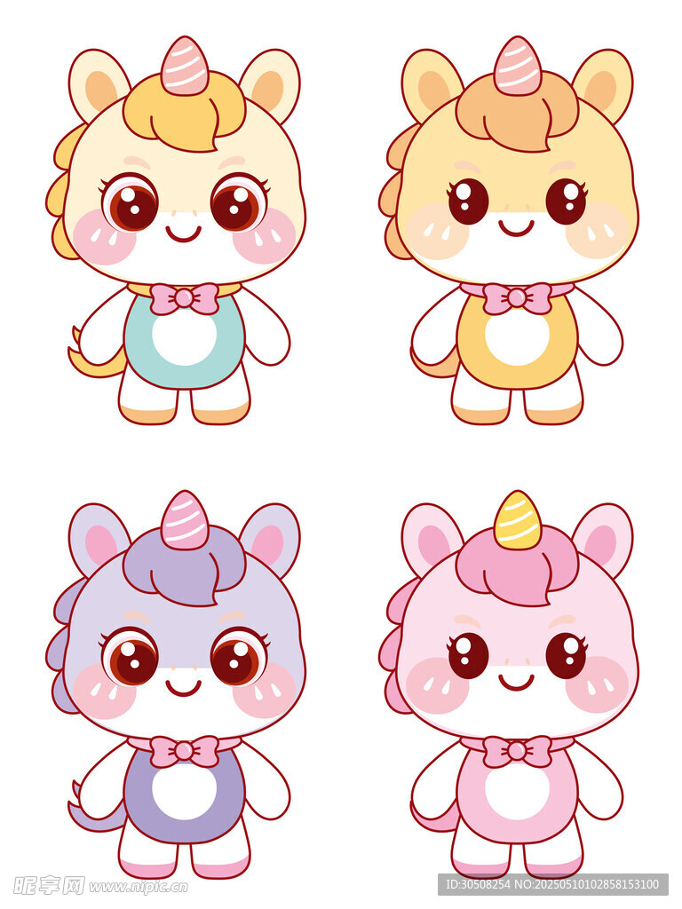 美丽的小马插画卡通图片