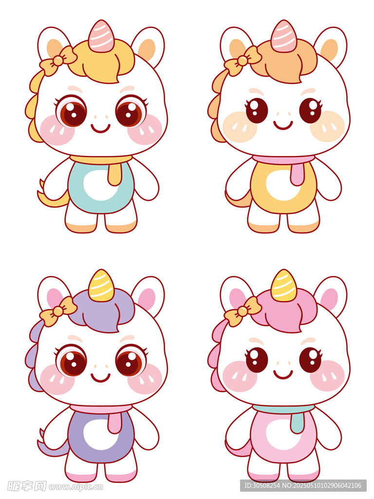 可爱的小马插画卡通图片