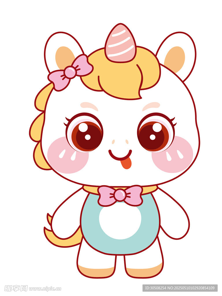 幸运的黄白小马插画设计