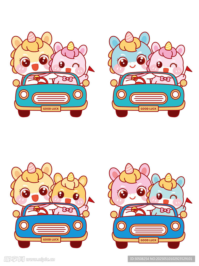 幸运的小马驹图片