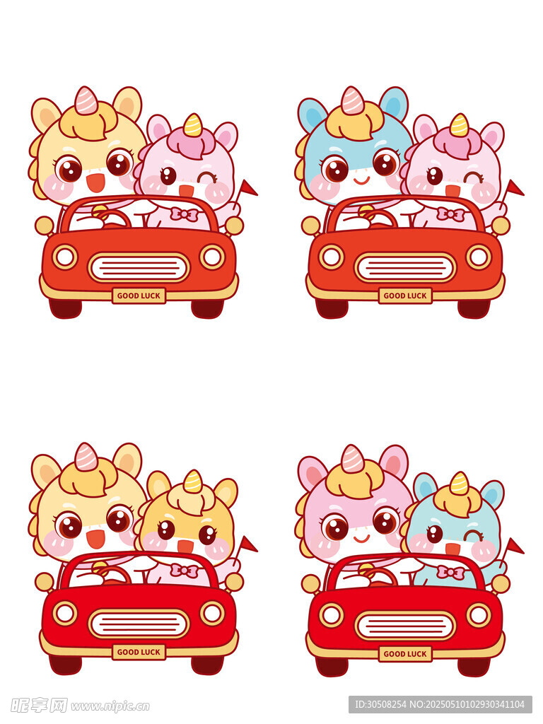 美丽的马宝宝插画图片设计