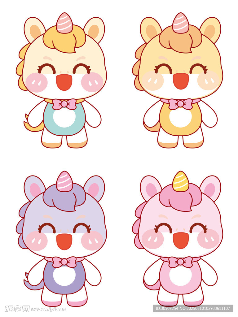 可爱的小马插画卡通