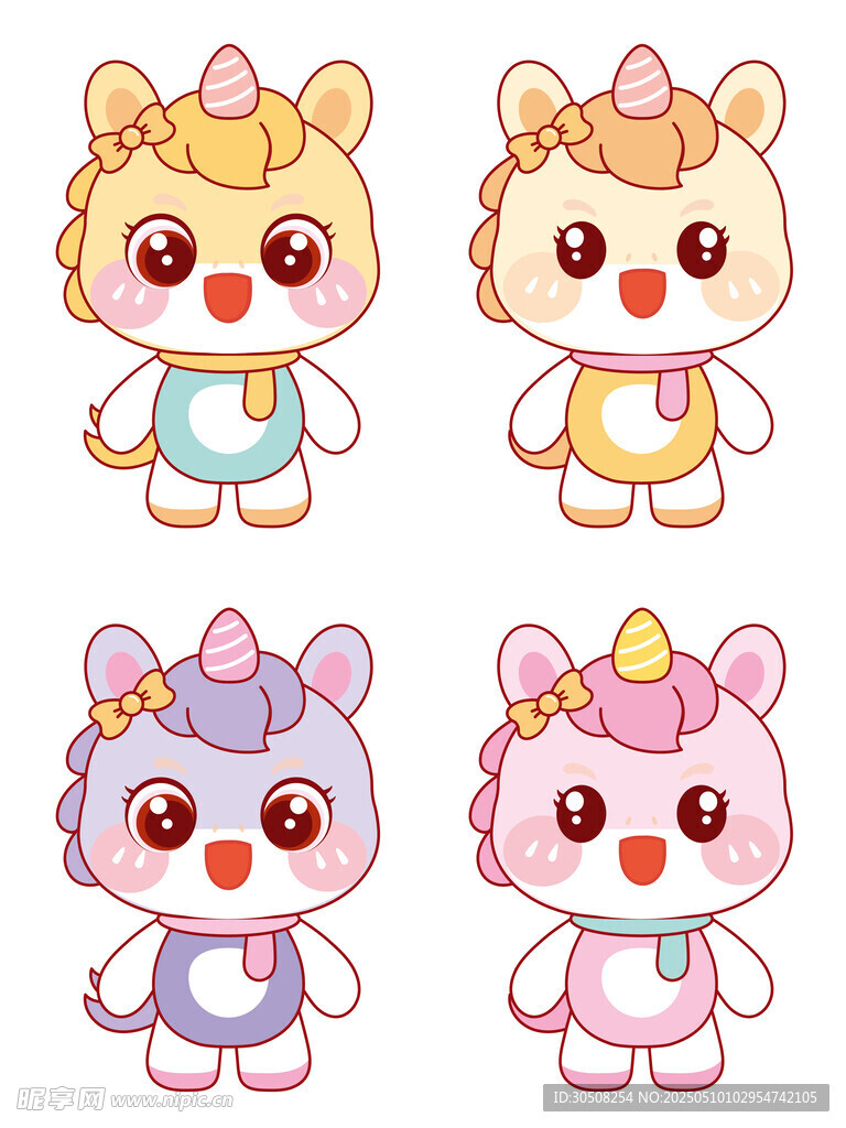 美丽的小马插画卡通