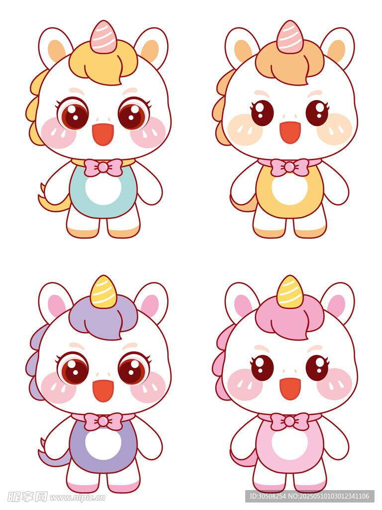 漂亮的四色小马插画设计