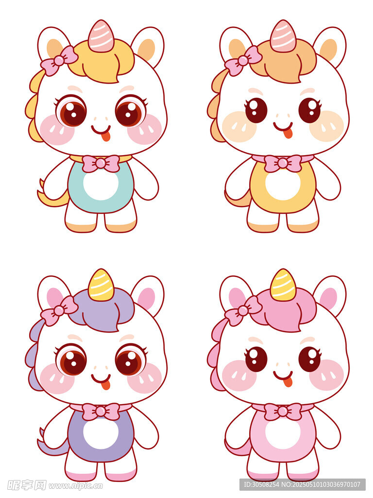 可爱的四色小马插画设计