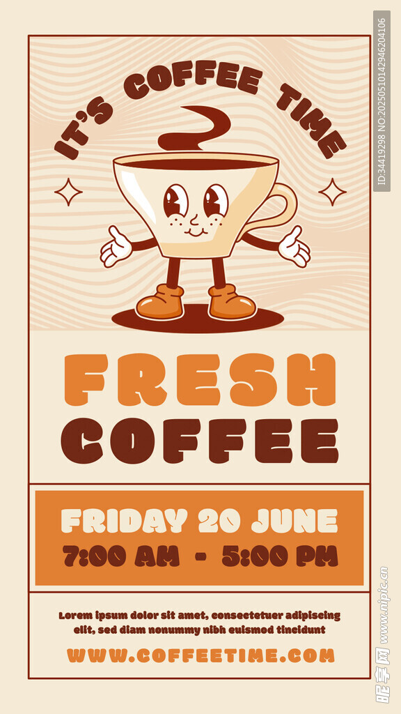 复古风新鲜咖啡促销海报