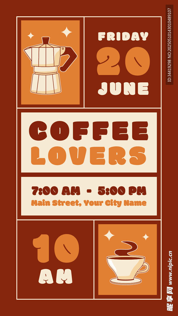 咖啡早市活动宣传海报