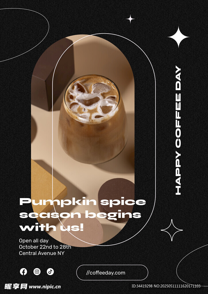 肉桂香料拿铁咖啡饮品图