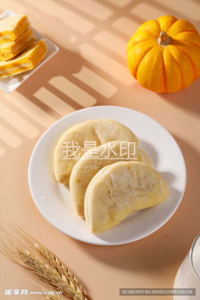 黄金南瓜饼