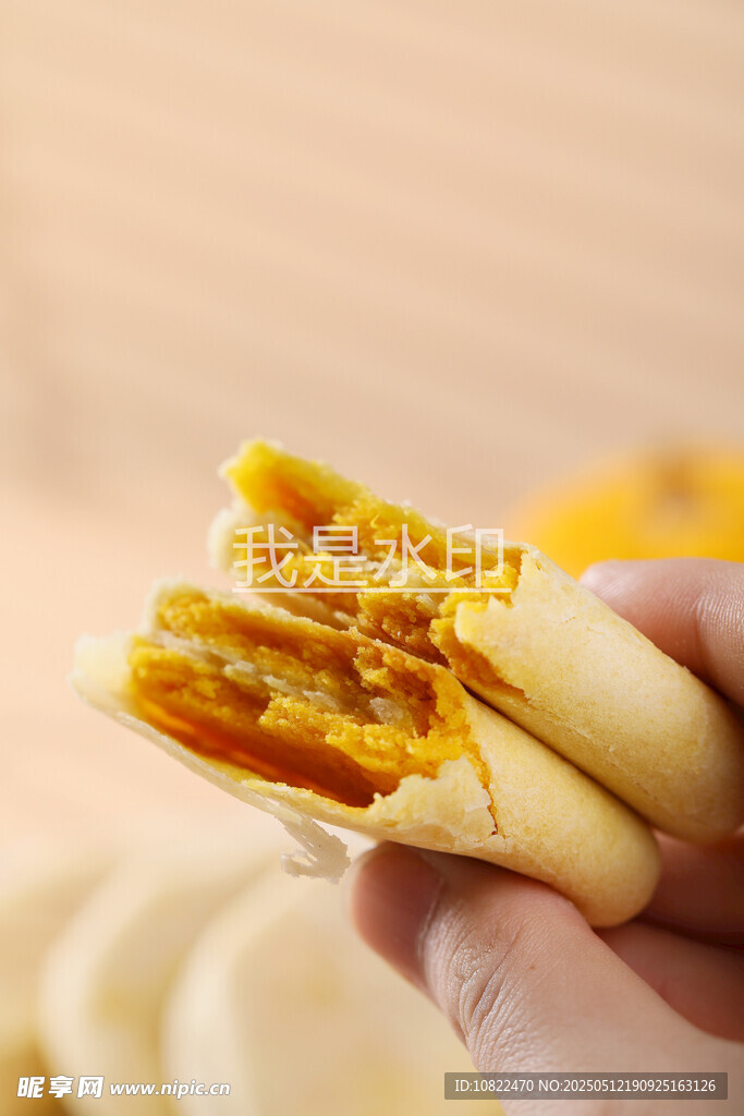黄金南瓜饼