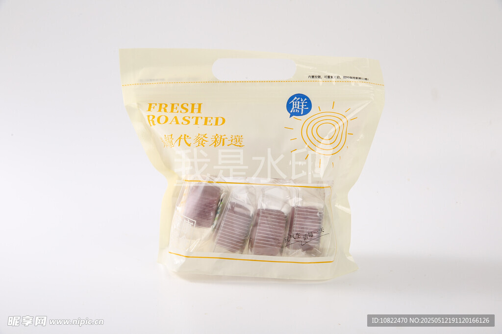 老式冰皮馅饼