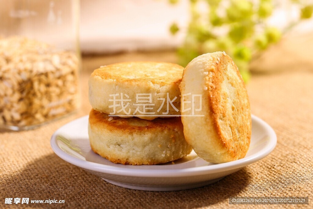 美味传统糕点蜜柚饼