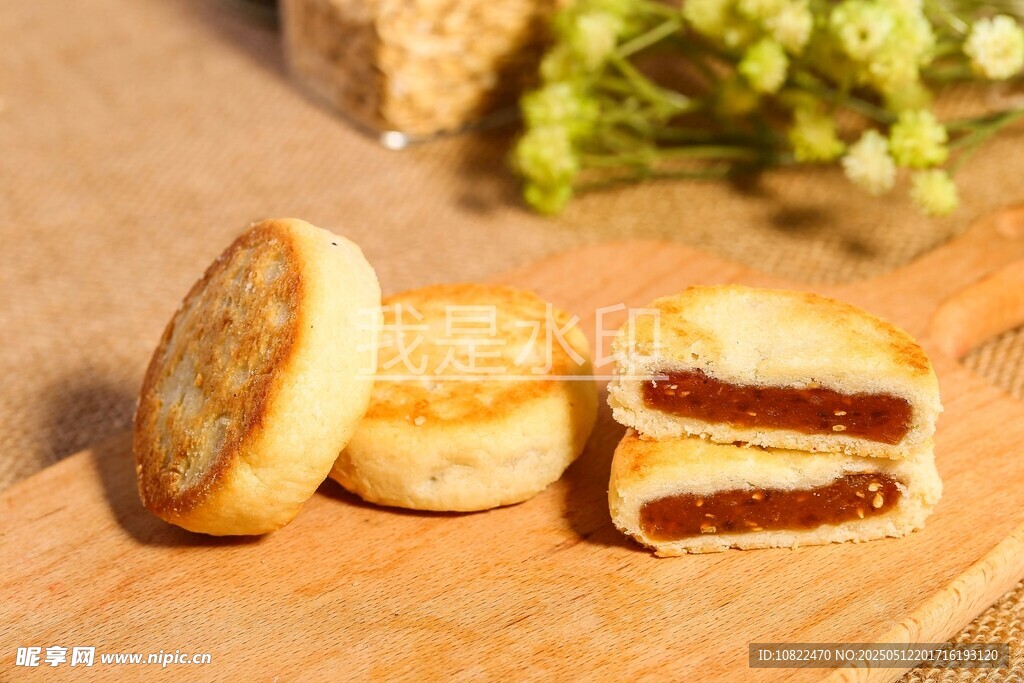 蜜柚饼
