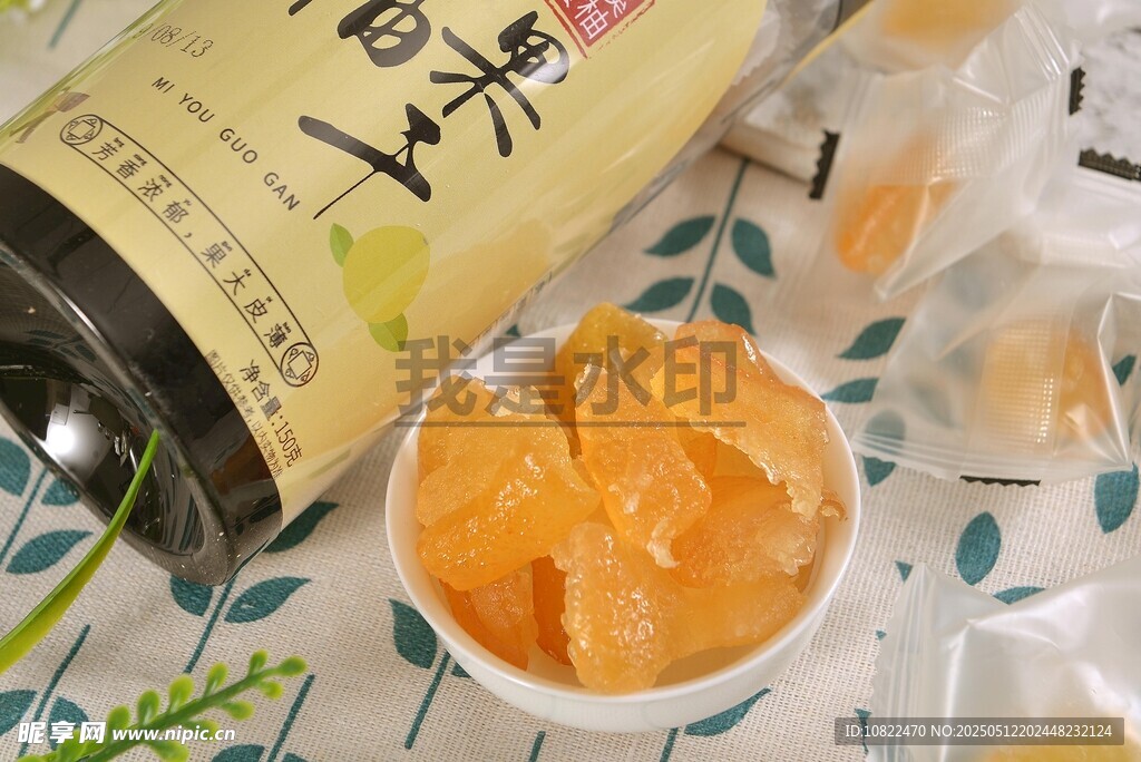 蜜柚果干