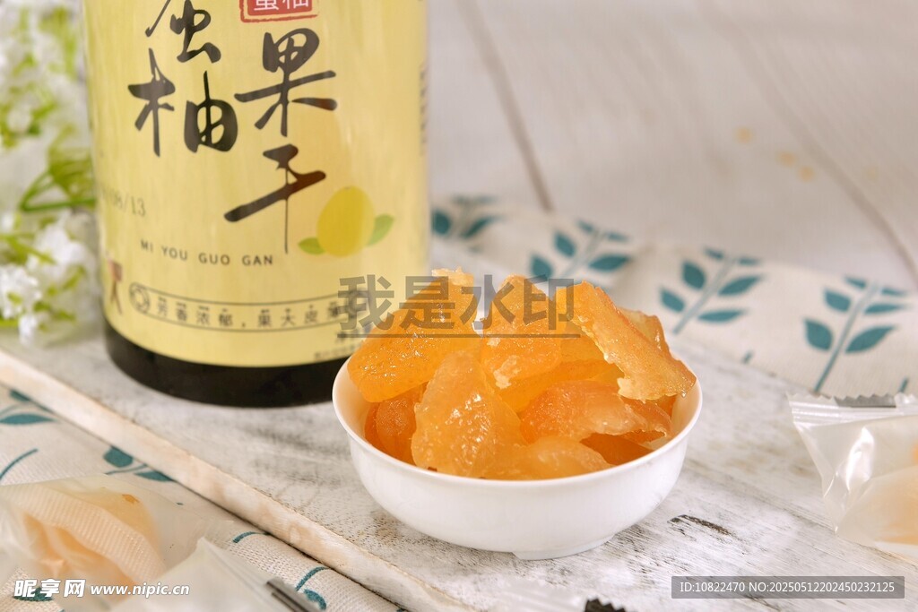 蜜柚果干