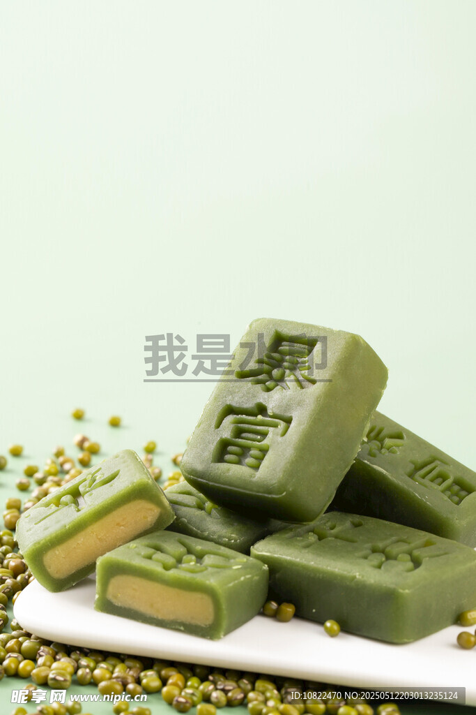 平安暴富绿豆茶糕