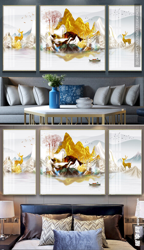 金色山水抽象装饰画