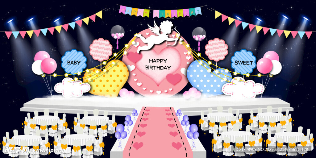 生日舞台背景