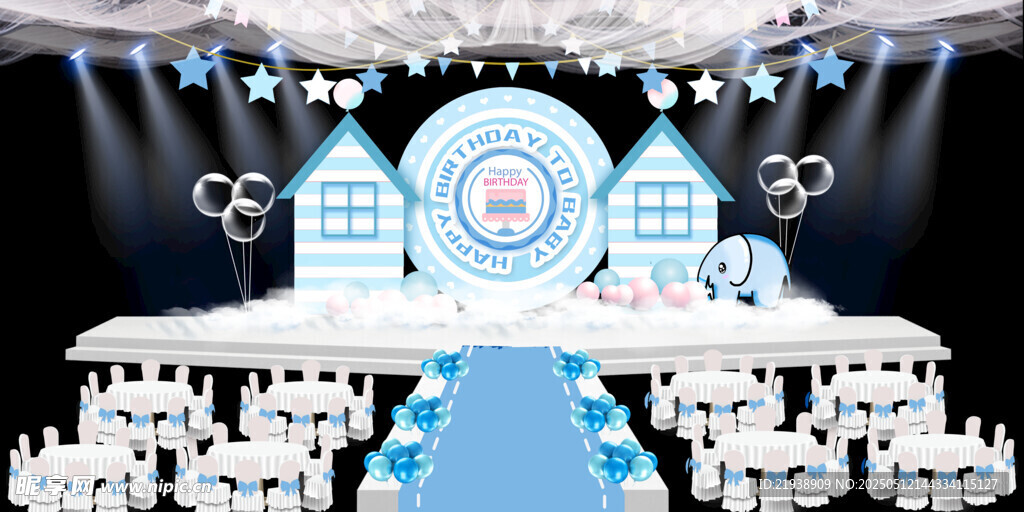 生日舞台背景