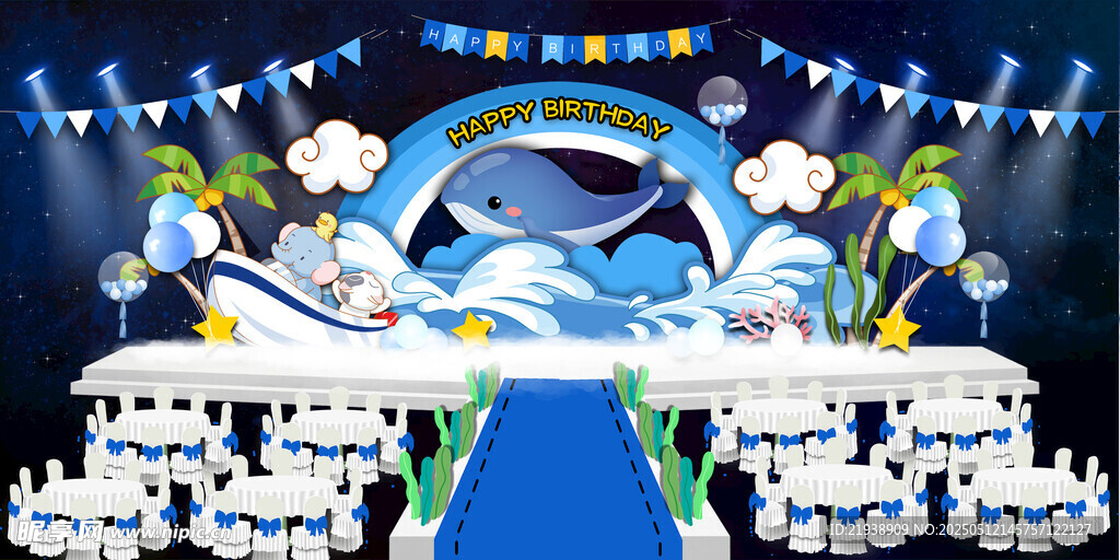 生日舞台背景