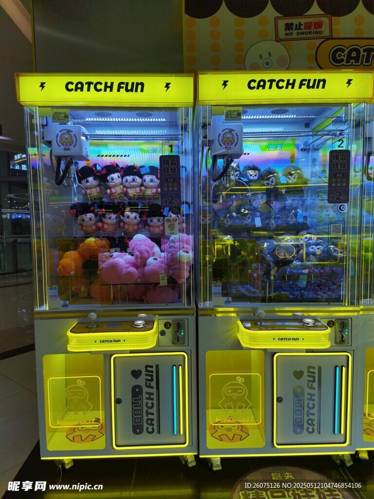 娃娃机