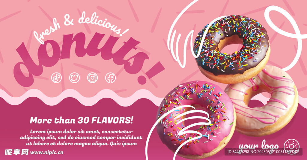 美味甜甜圈促销海报