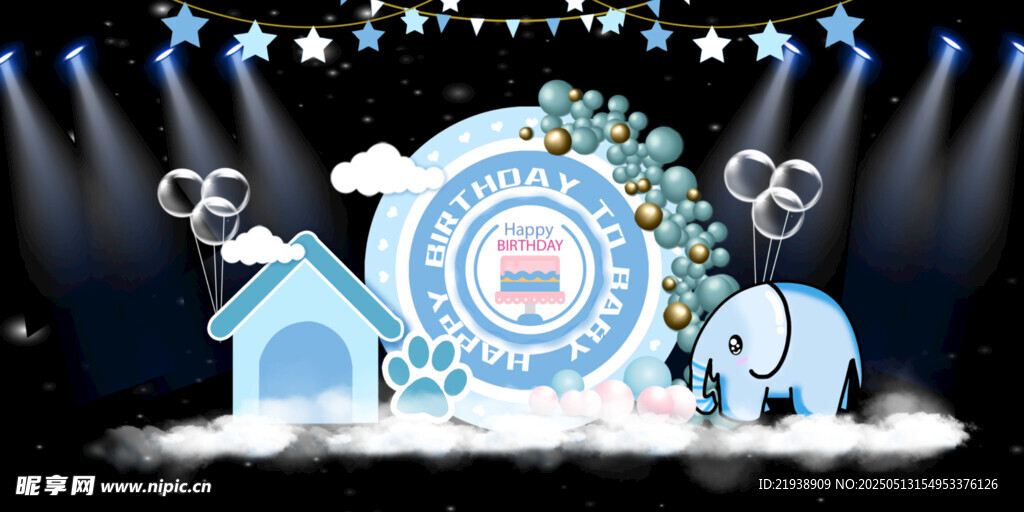 梦幻蓝色宝宝宴场景布置